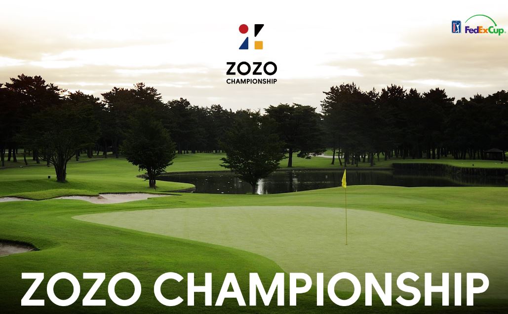 Tiger Woods profite du Zozo Championship pour remporter sa 82e victoire et égaler la marque de Sam Snead
